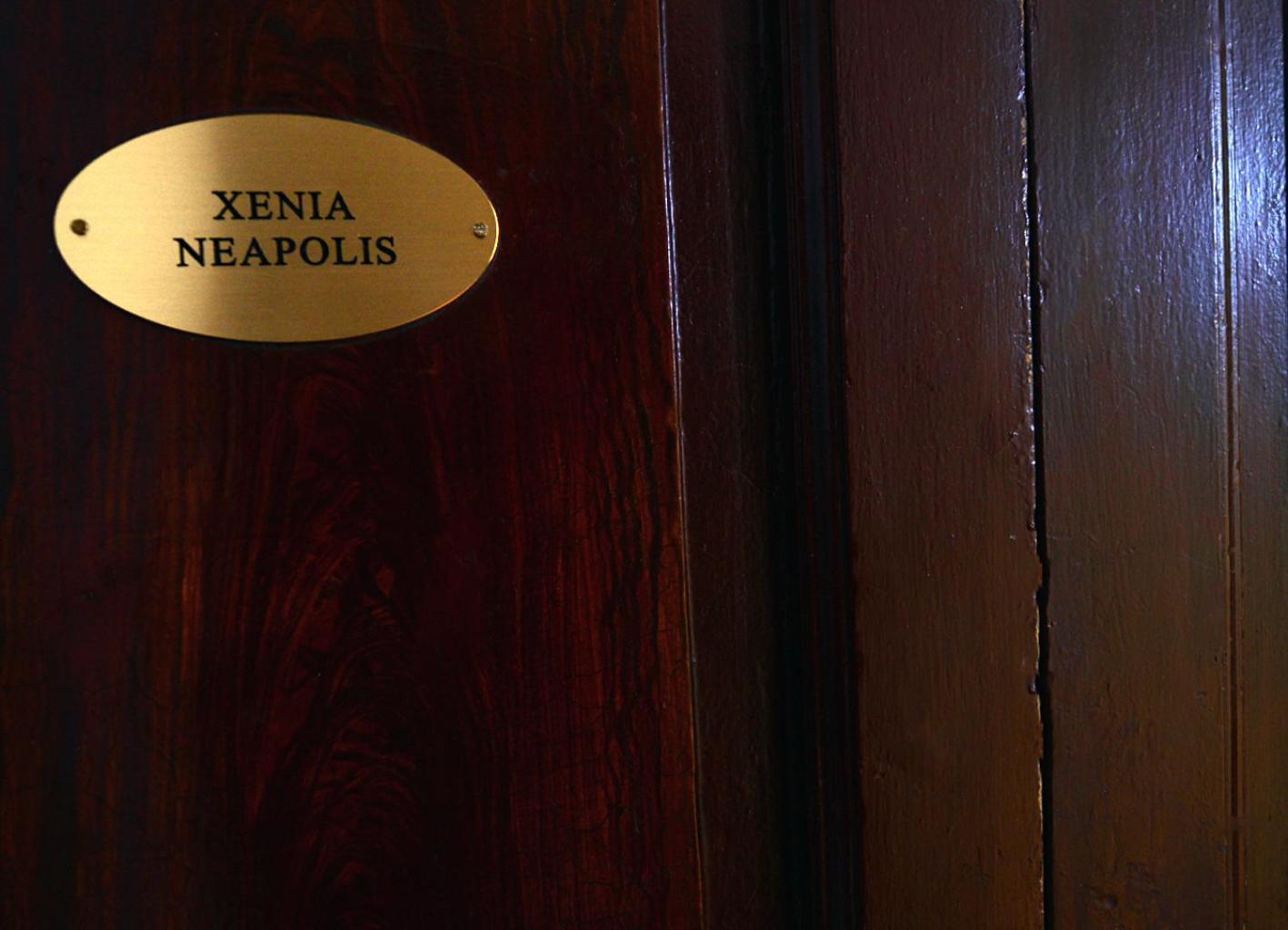 Xenia Neapolis酒店 外观 照片